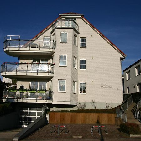 Haus Seerose Seerose I Appartement 7 Шарбойц Экстерьер фото